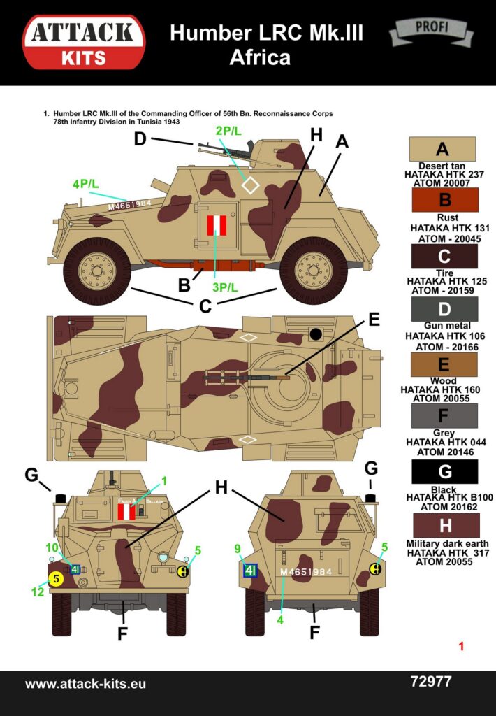 camo1